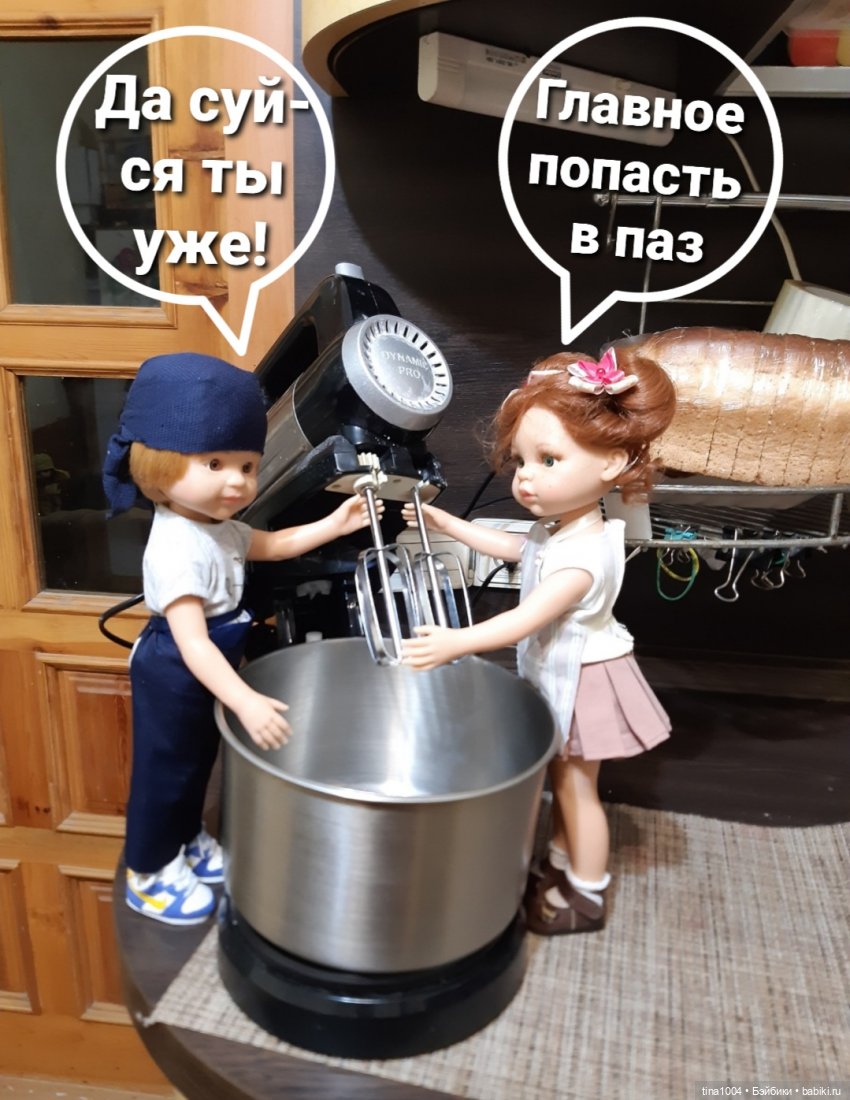 ИЗ ЖИЗНИ КУКОЛ "Как мы тортик собирали" 3ч (фото 3)