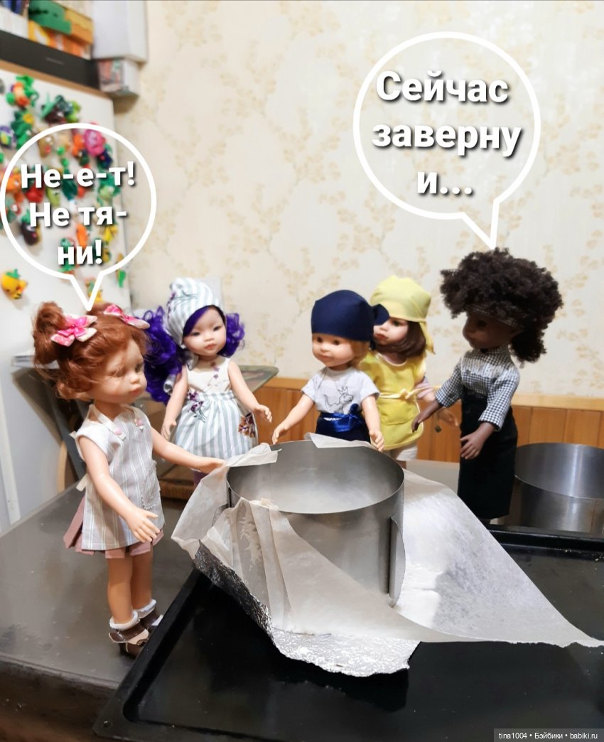 ИЗ ЖИЗНИ КУКОЛ "Как мы тортик собирали" 3ч (фото 2)