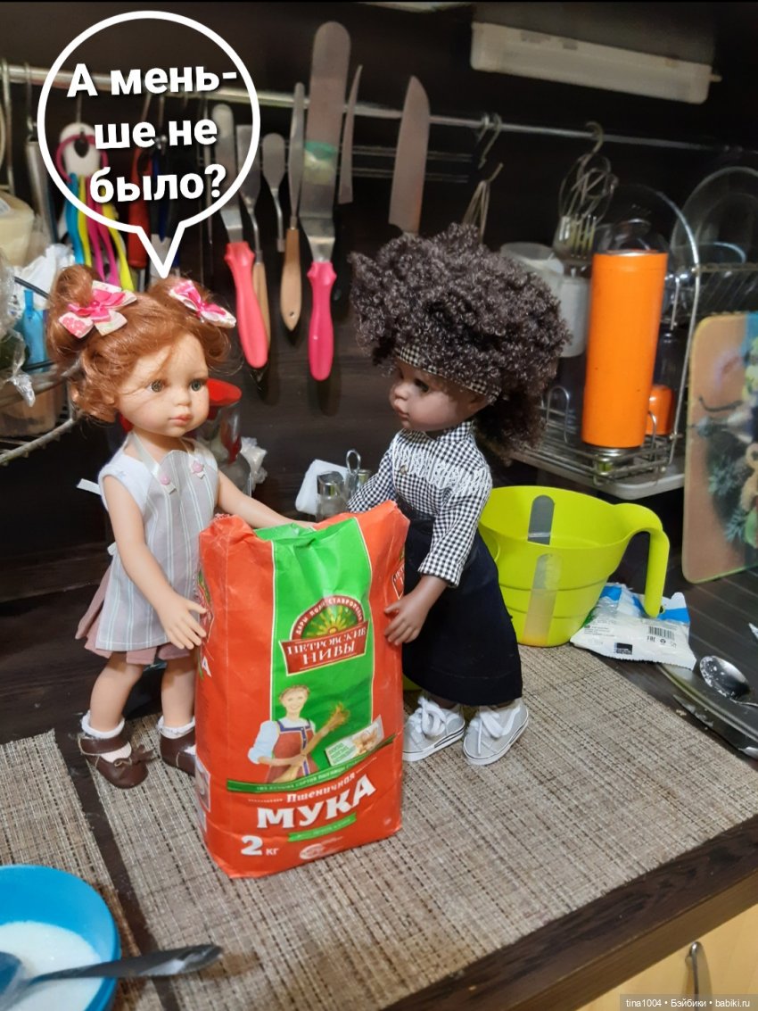 ИЗ ЖИЗНИ КУКОЛ "Как мы тортик собирали" 3ч (фото 7)