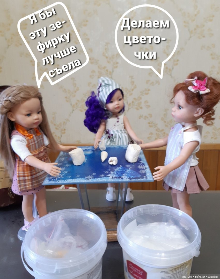ИЗ ЖИЗНИ КУКОЛ "Как мы тортик собирали" 4ч (фото 9)