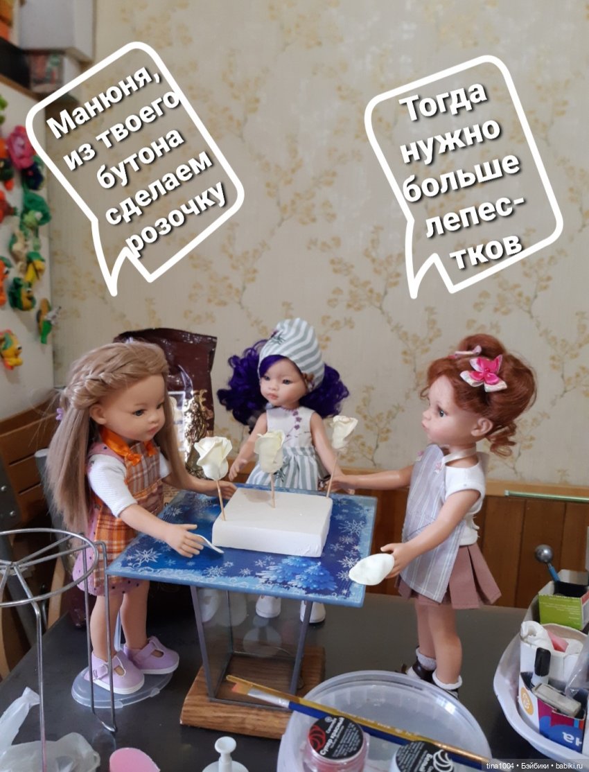 ИЗ ЖИЗНИ КУКОЛ "Как мы тортик собирали" 4ч