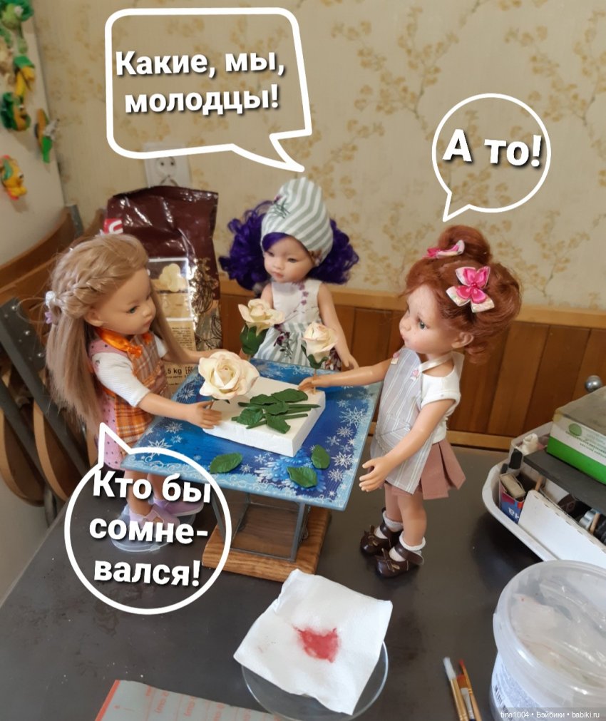 ИЗ ЖИЗНИ КУКОЛ "Как мы тортик собирали" 4ч