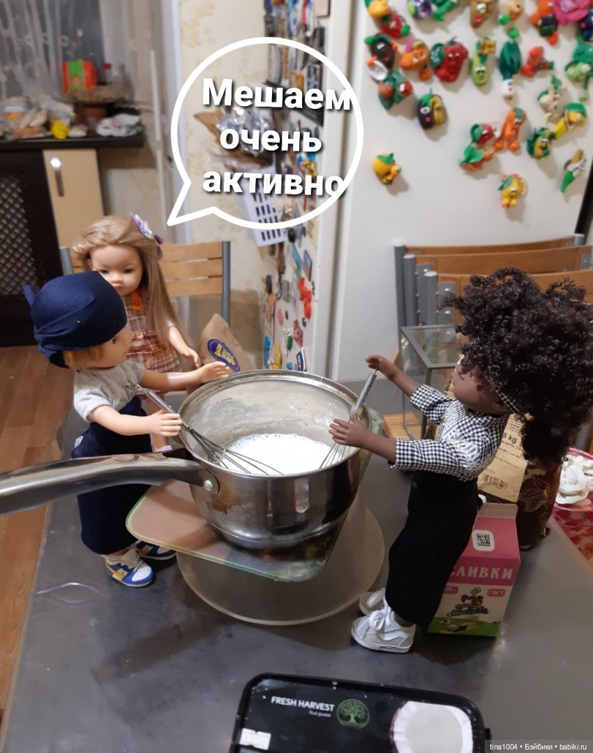 ИЗ ЖИЗНИ КУКОЛ "Как мы тортик собирали" 4ч (фото 3)