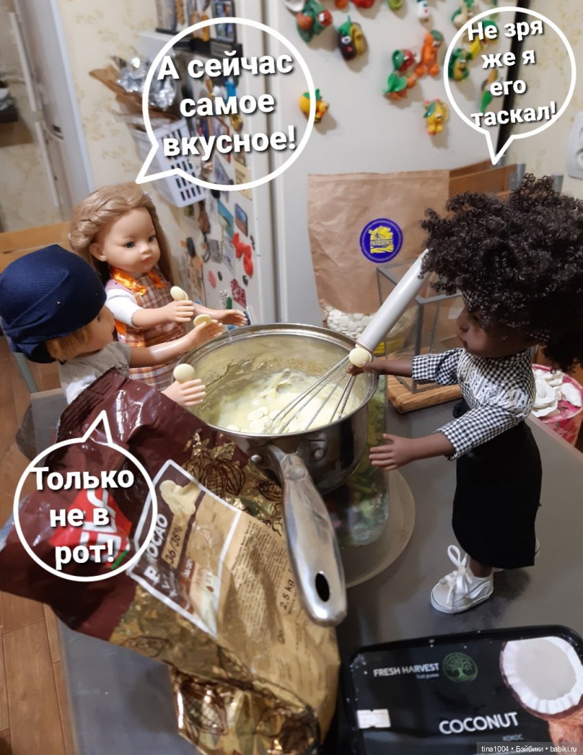 ИЗ ЖИЗНИ КУКОЛ "Как мы тортик собирали" 4ч (фото 5)