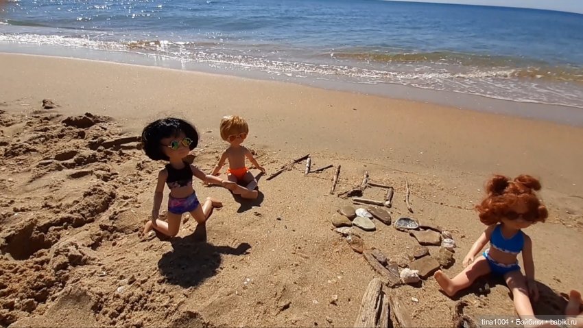 ИЗ ЖИЗНИ КУКОЛ Как они отдыхают (фото 4)