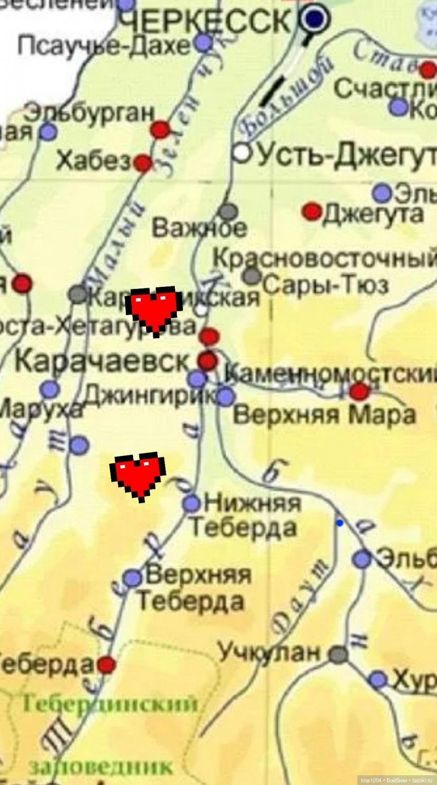 Осенние прогулки. Дорога к храму 1ч