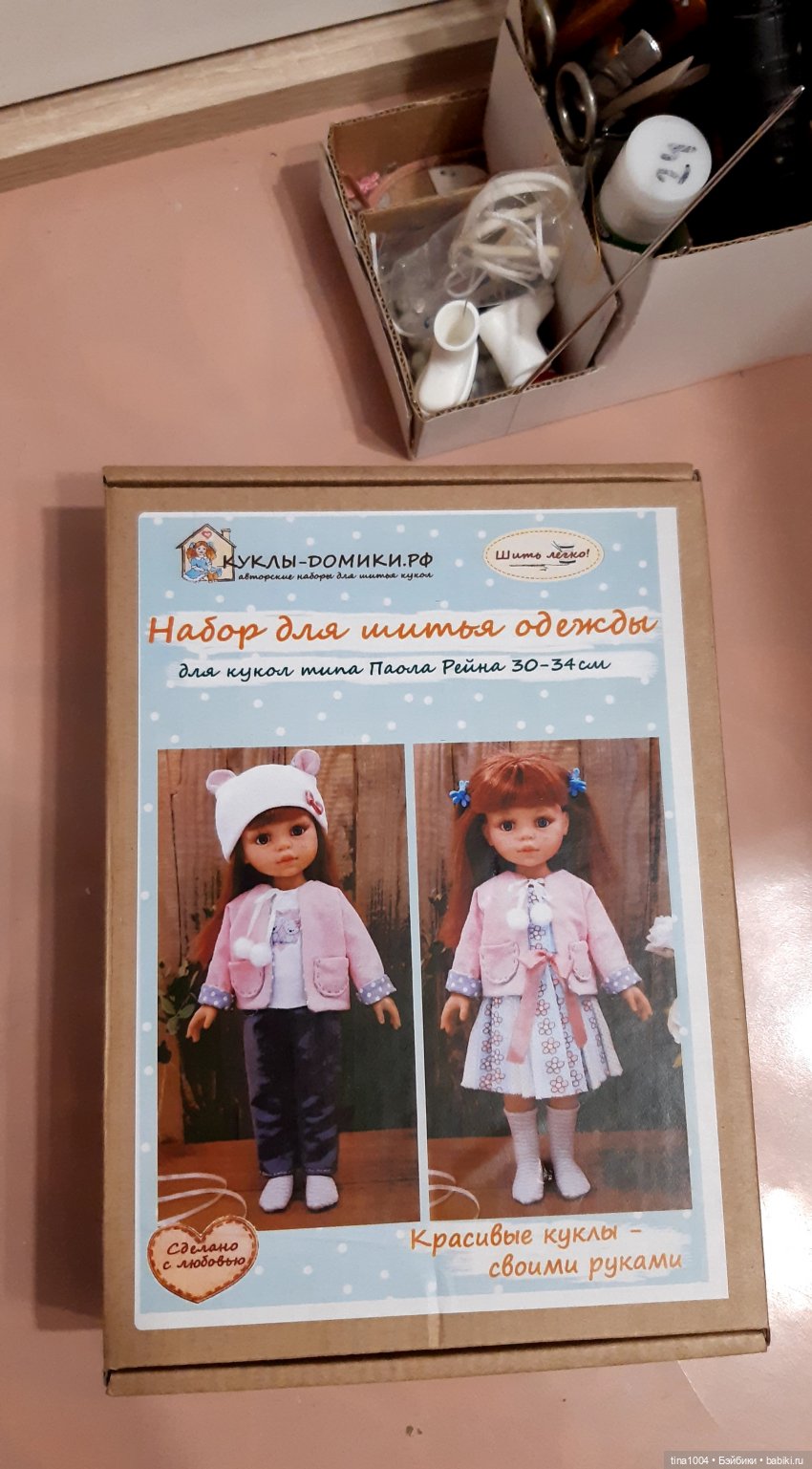 Кукольный домик своими руками: как сделать своими руками? Пошаговые мастер-классы с фото