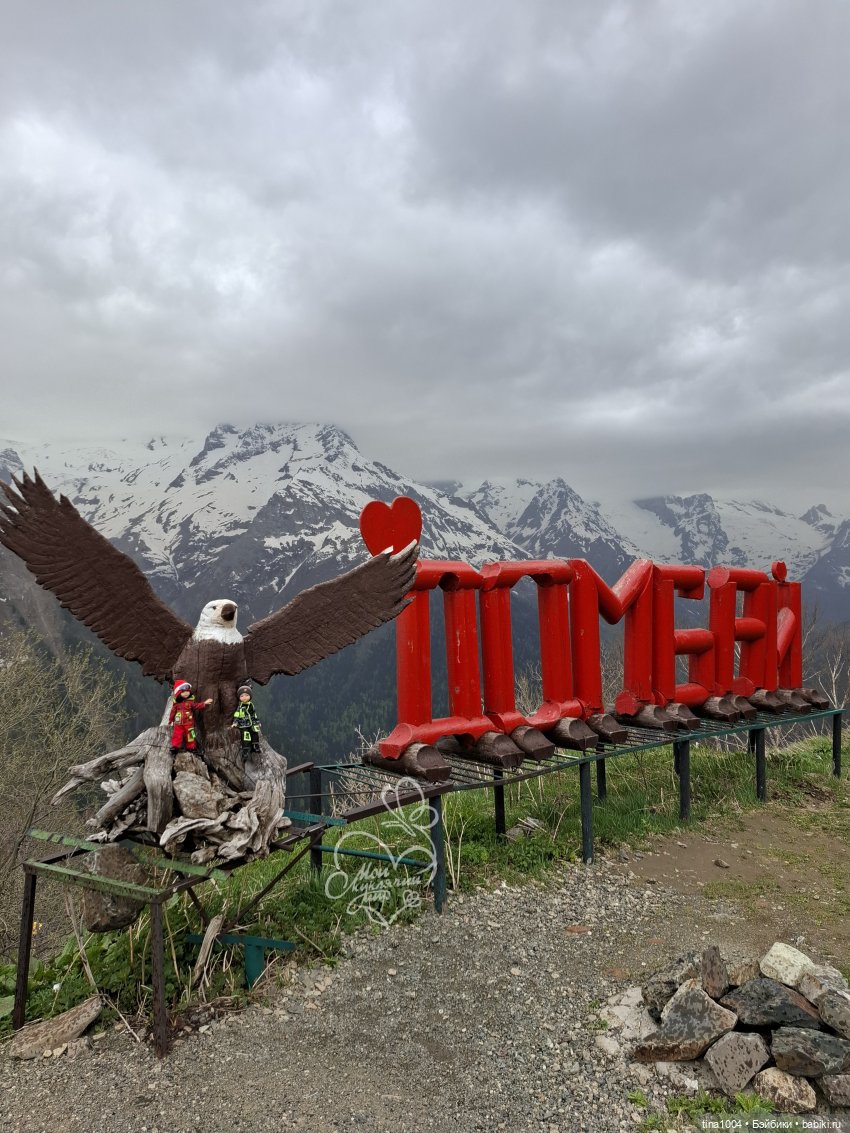 ИЗ ЖИЗНИ КУКОЛ "покатушный сезон 24-25" (фото 8)