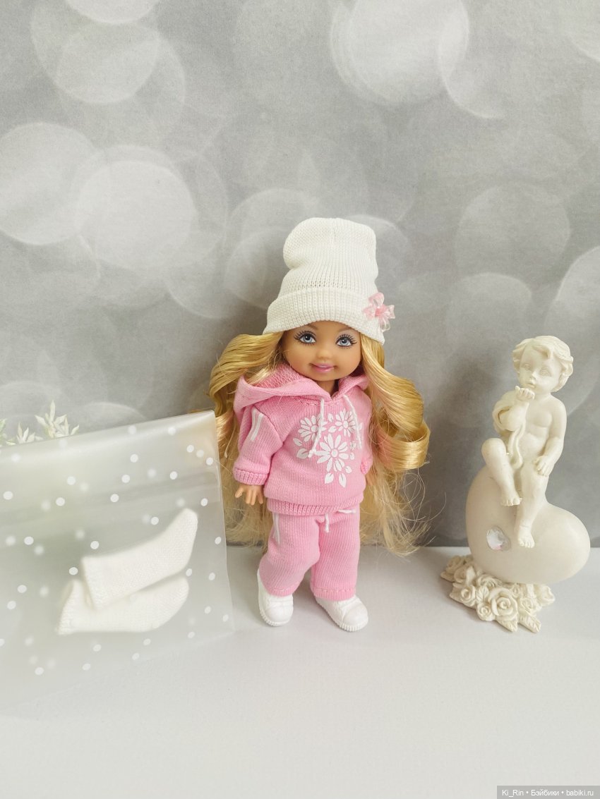 Ki Rin - outfit for dolls