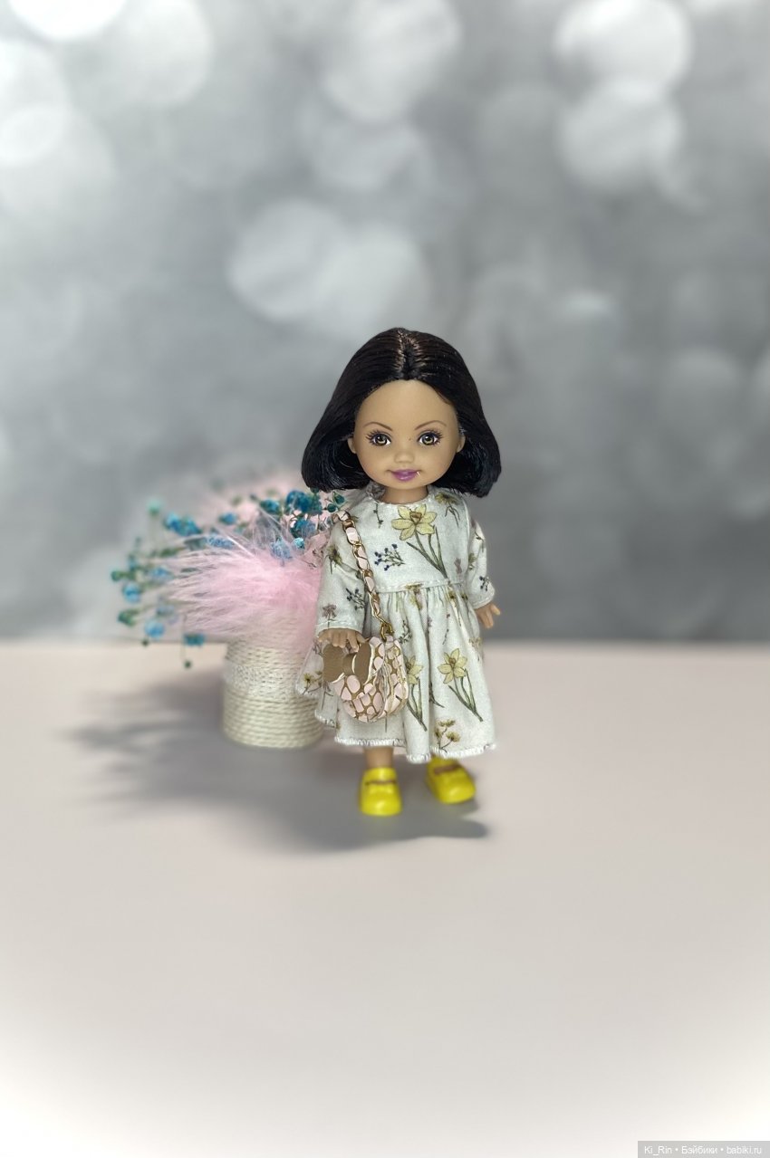 Ki Rin - outfit for dolls