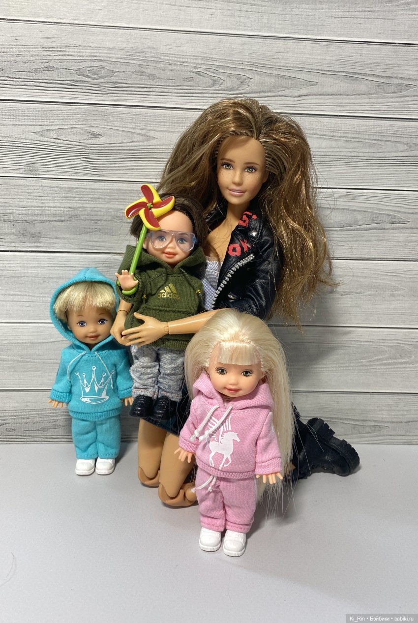 Ki Rin - outfit for dolls