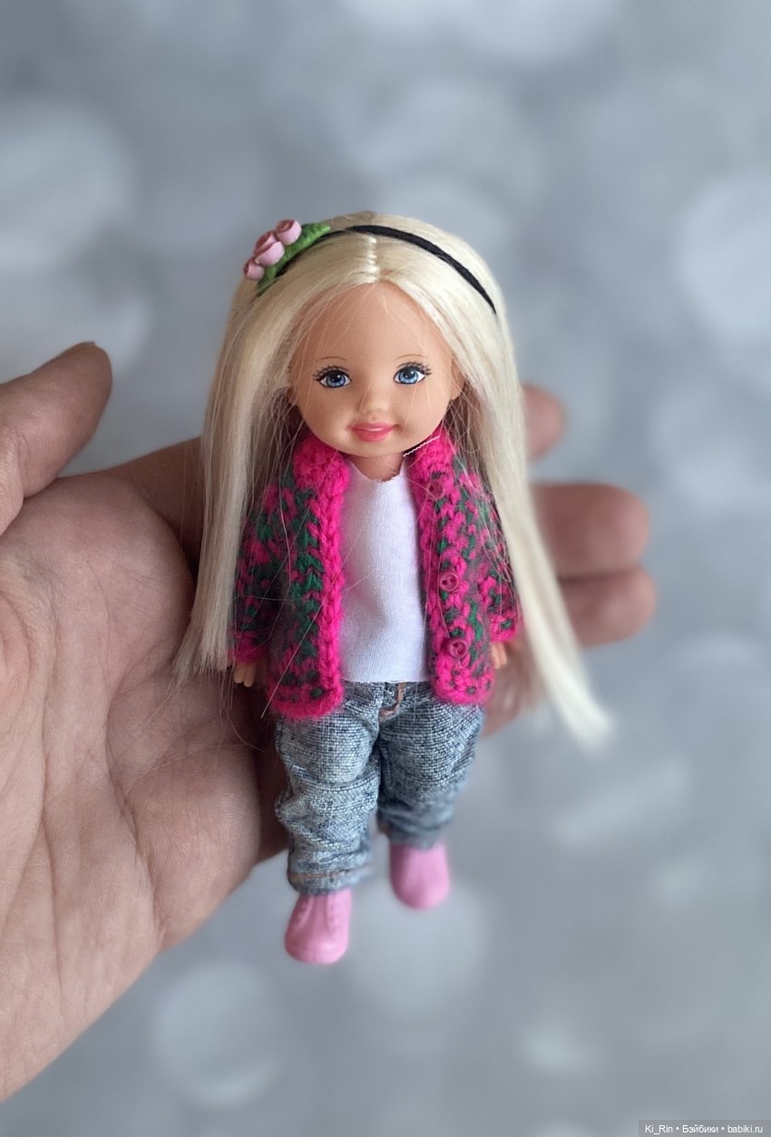 Ki Rin - outfit for dolls