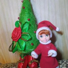 С наступающим Новым годом!