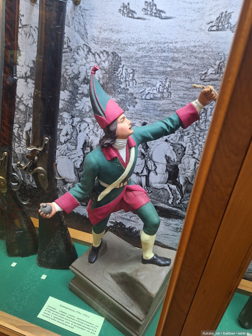 Макеты — Культура (фото 3)