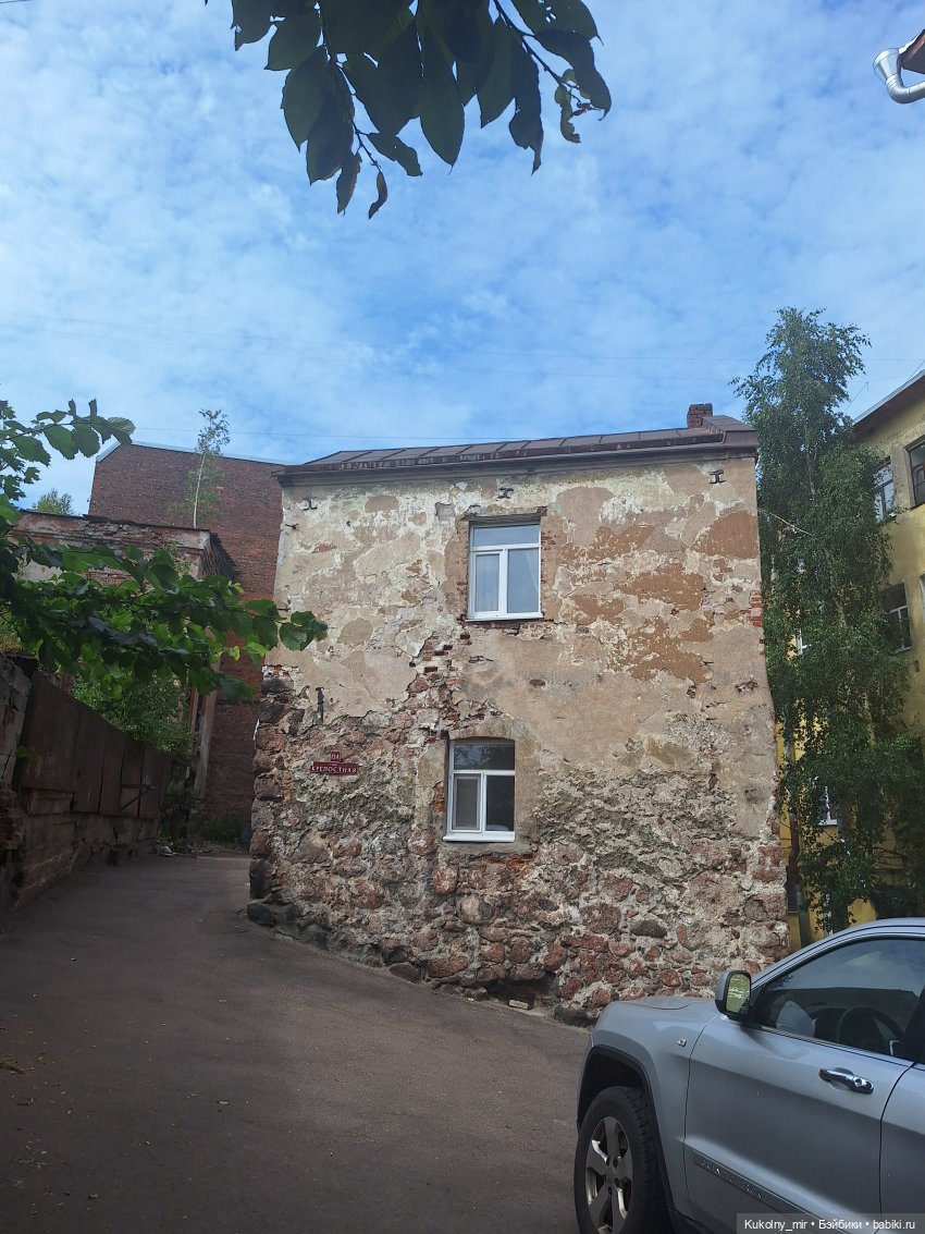 Самый старый жилой дом в России