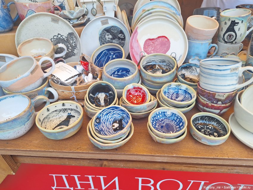 День Вологодской области — Туризм и путешествия: фотоотчеты из поездок (фото 5)