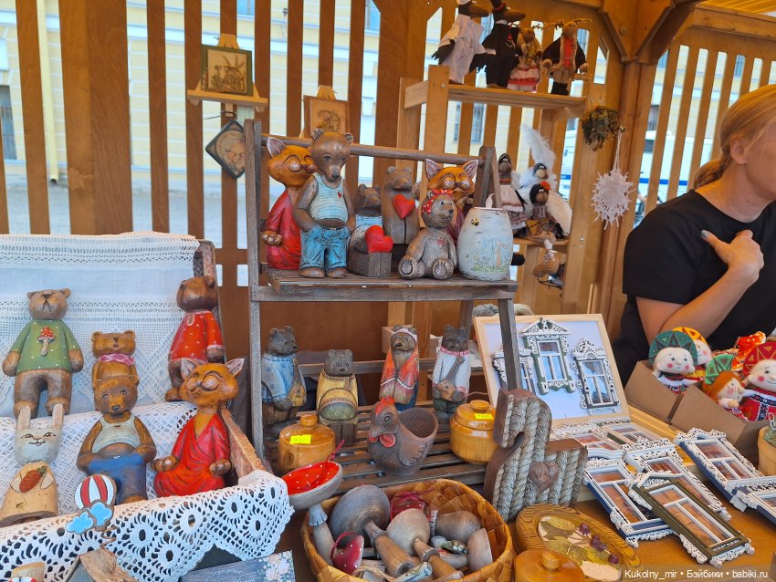 День Вологодской области — Туризм и путешествия: фотоотчеты из поездок (фото 2)