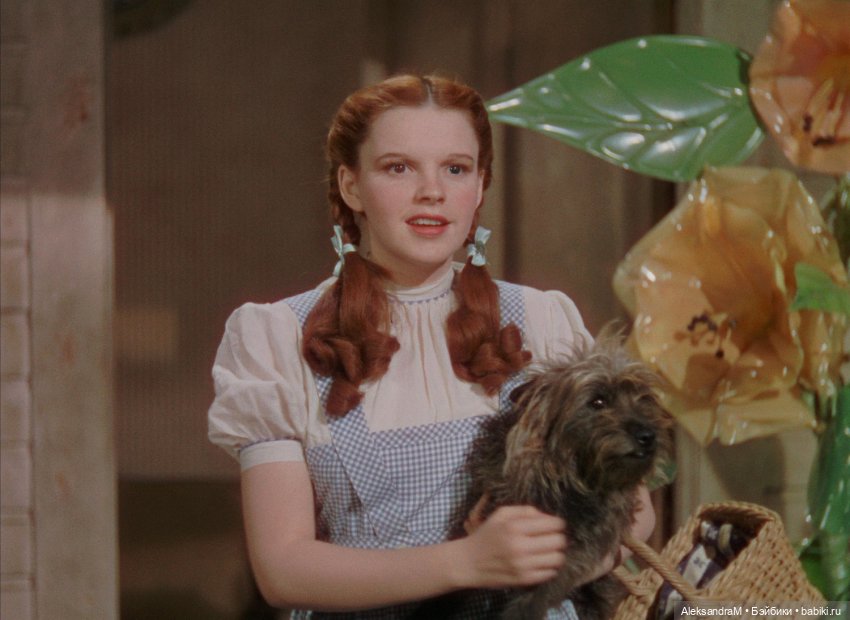 Это Джуди Гарленд в фильме