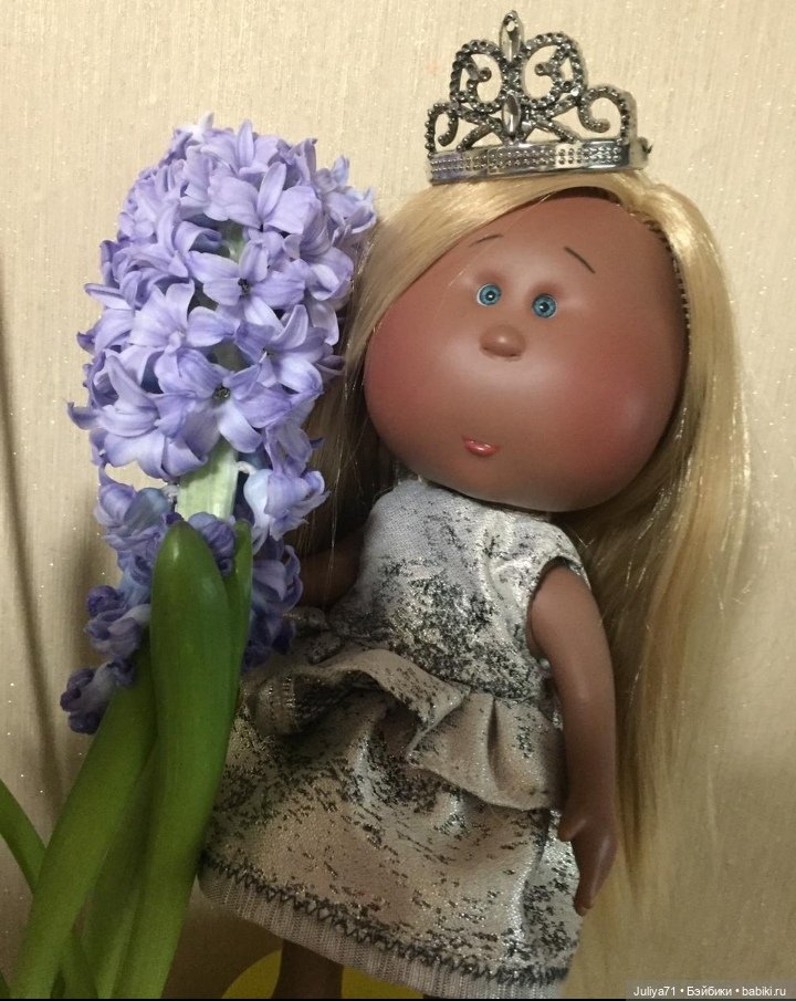 Принцесса была прекрасная... Погода стояла ужасная