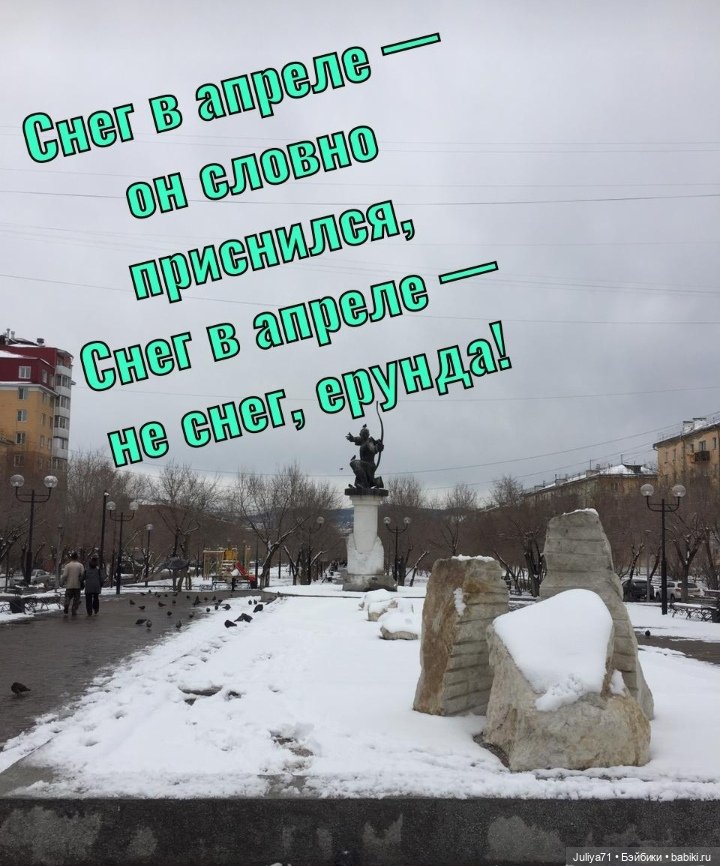 Снег в апреле — Игровые куклы Zwergnase (Цвергназе) Junior: Джуниор (фото 2)