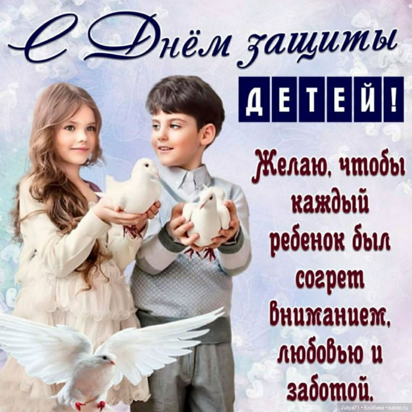 Здравствуй, лето — Разные шарнирные куклы (не БЖД): редкие (фото 9)