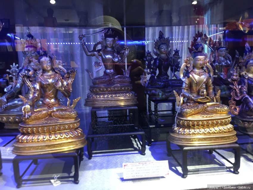 Познавая буддизм или Путешествие в Ринпоче(часть 3)