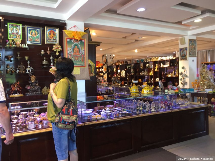 Познавая буддизм или Путешествие в Ринпоче(часть 3)