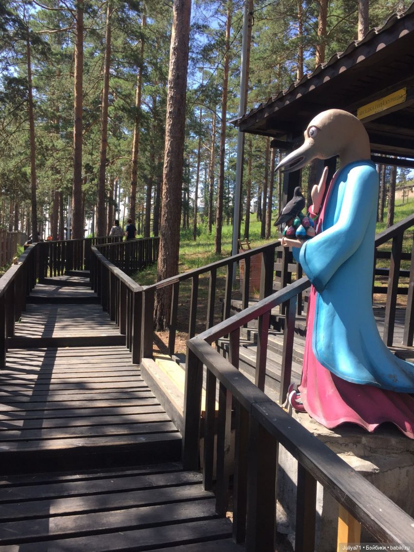 Познавая буддизм или Путешествие в Ринпоче(часть 3)