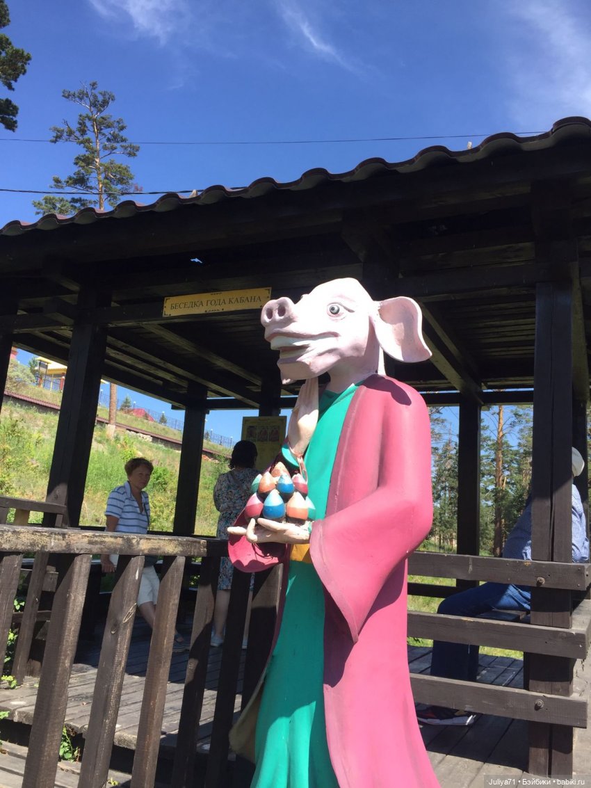 Познавая буддизм или Путешествие в Ринпоче(часть 3)