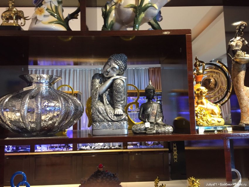 Познавая буддизм или Путешествие в Ринпоче(часть 3)