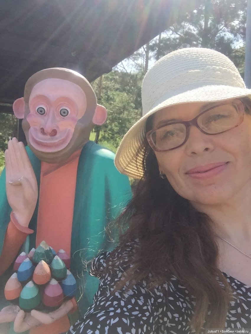 Познавая буддизм или Путешествие в Ринпоче(часть 3)