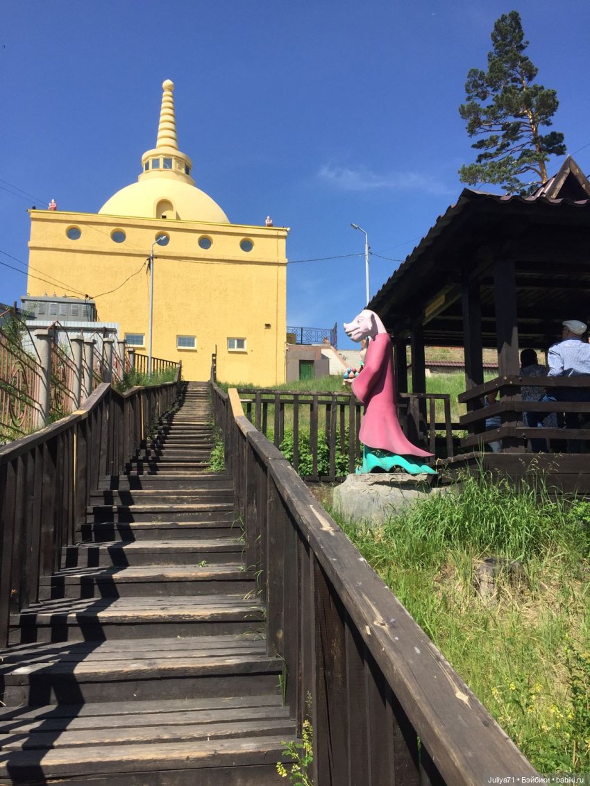 Познавая буддизм или Путешествие в Ринпоче(часть 3)