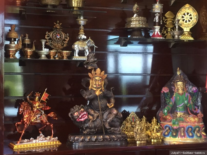 Познавая буддизм или Путешествие в Ринпоче(часть 3)