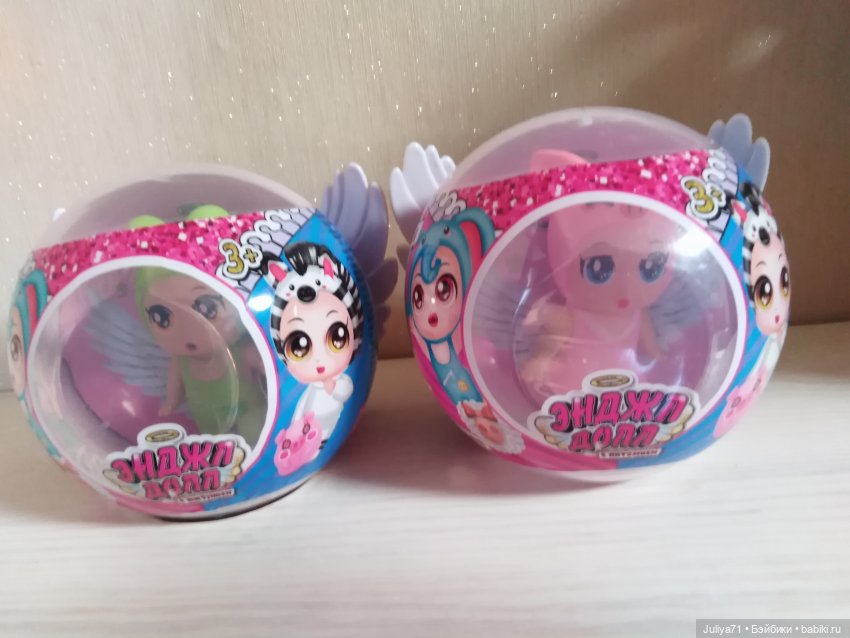ЭнджлДолл, кукла в шаре | Бэйбики ЭнджлДолл, кукла в шаре — Интересные игрушки и фигурки (разное): редкие