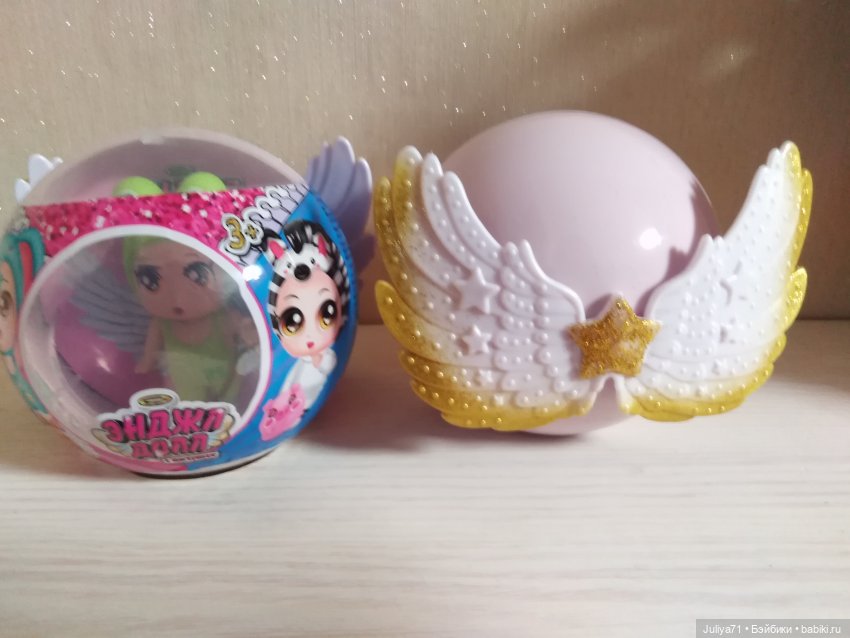ЭнджлДолл, кукла в шаре | Бэйбики ЭнджлДолл, кукла в шаре — Интересные игрушки и фигурки (разное): редкие (фото 2)