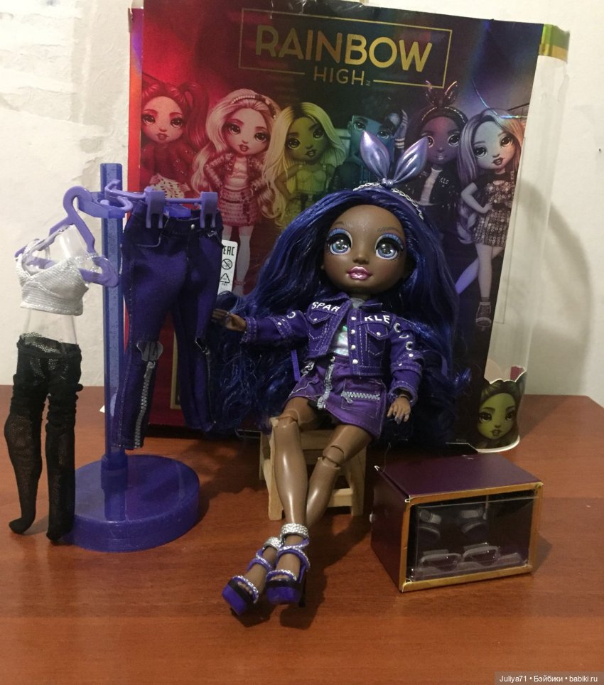 Моя первая Rainbow, Kristal Baily | Бэйбики Моя первая Rainbow, Kristal Baily