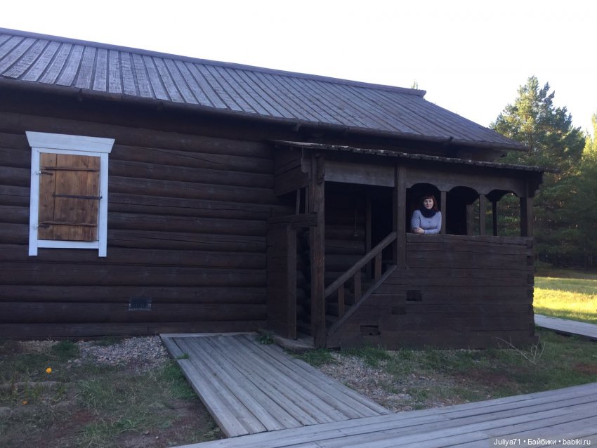 Музей народов Забайкалья. Часть 1.Старообрядческий комплекс