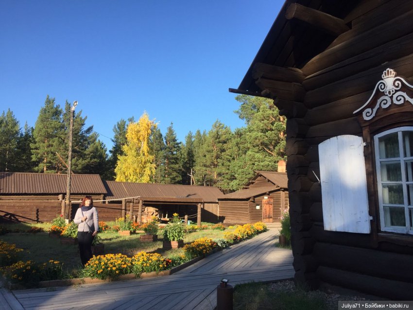 Музей народов Забайкалья. Часть 1.Старообрядческий комплекс