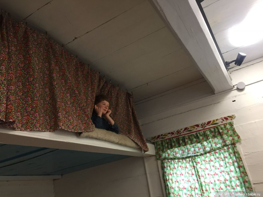 Музей народов Забайкалья. Часть 1.Старообрядческий комплекс