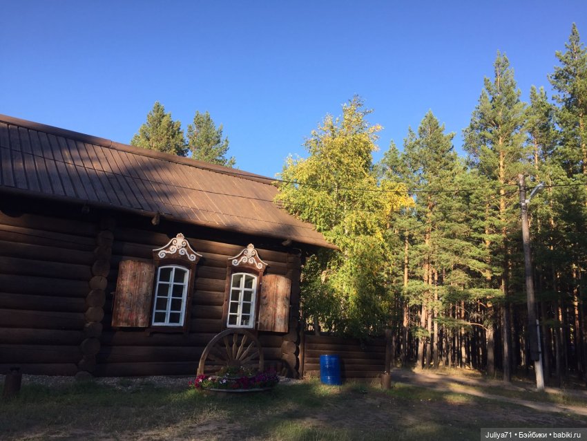 Музей народов Забайкалья. Часть 1.Старообрядческий комплекс (фото 2)