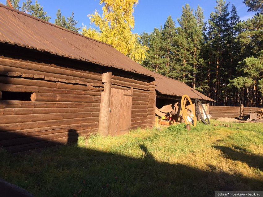 Музей народов Забайкалья. Часть 1.Старообрядческий комплекс