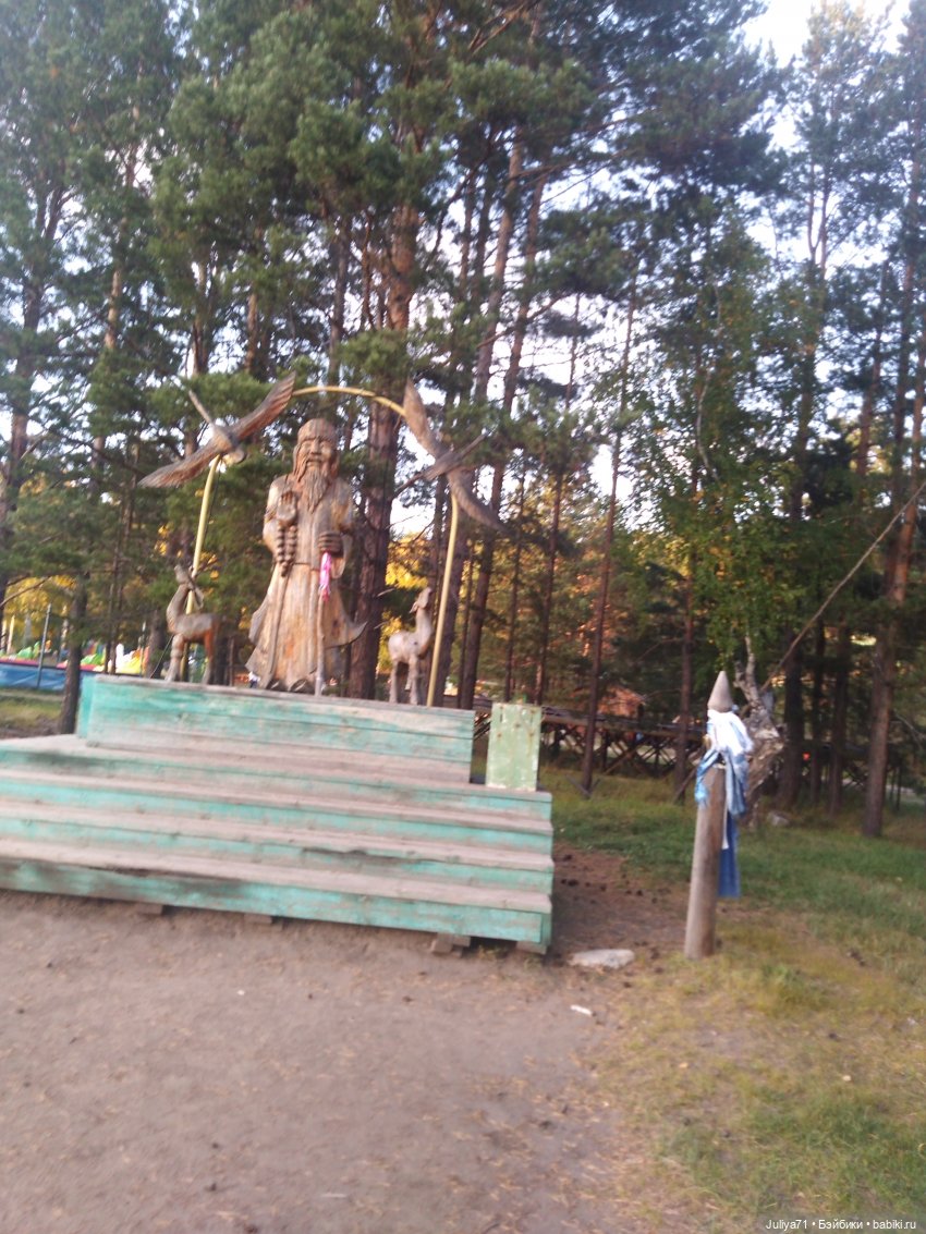 Музей народов Забайкалья. Часть3-завершающая | Бэйбики Музей народов Забайкалья. Часть3-завершающая