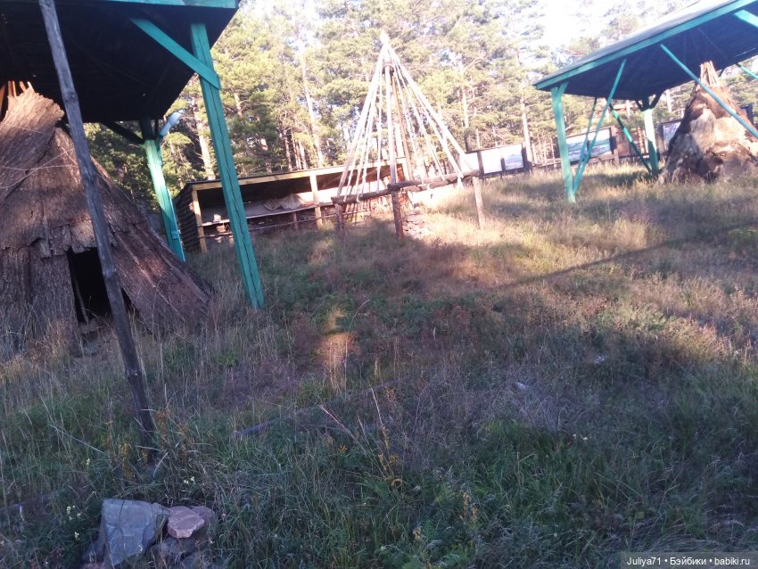 Музей народов Забайкалья. Часть3-завершающая | Бэйбики Музей народов Забайкалья. Часть3-завершающая