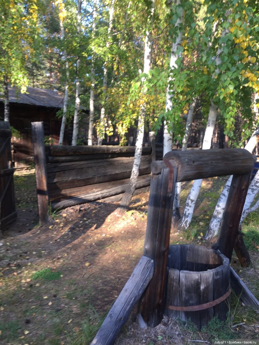 Музей народов Забайкалья. Часть3-завершающая | Бэйбики Музей народов Забайкалья. Часть3-завершающая (фото 6)