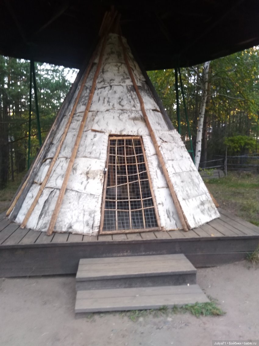 Музей народов Забайкалья. Часть3-завершающая | Бэйбики Музей народов Забайкалья. Часть3-завершающая