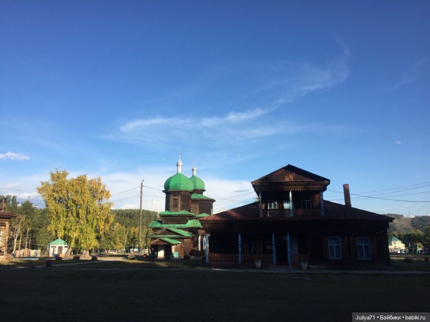 Музей народов Забайкалья. Часть3-завершающая | Бэйбики Музей народов Забайкалья. Часть3-завершающая