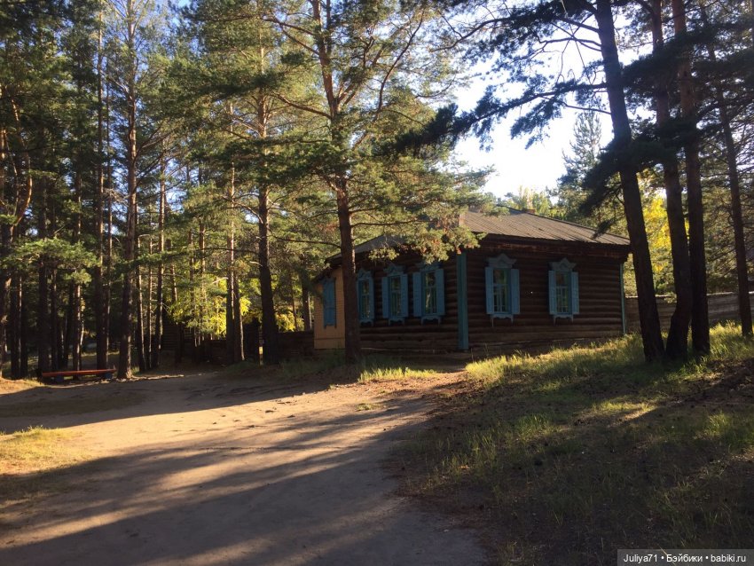 Музей народов Забайкалья. Часть3-завершающая | Бэйбики Музей народов Забайкалья. Часть3-завершающая (фото 5)