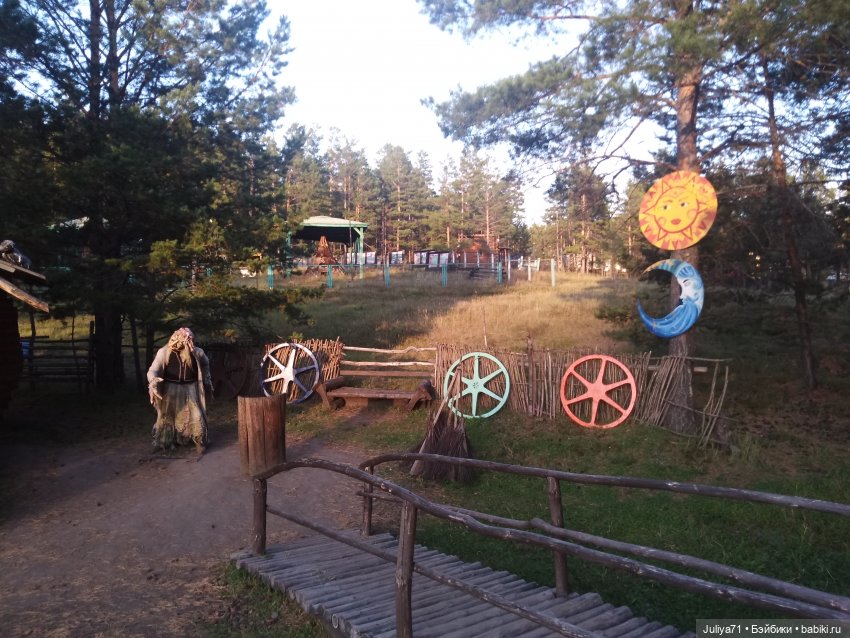 Музей народов Забайкалья. Часть3-завершающая | Бэйбики Музей народов Забайкалья. Часть3-завершающая