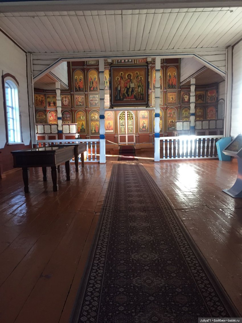 Музей народов Забайкалья. Часть3-завершающая | Бэйбики Музей народов Забайкалья. Часть3-завершающая (фото 4)