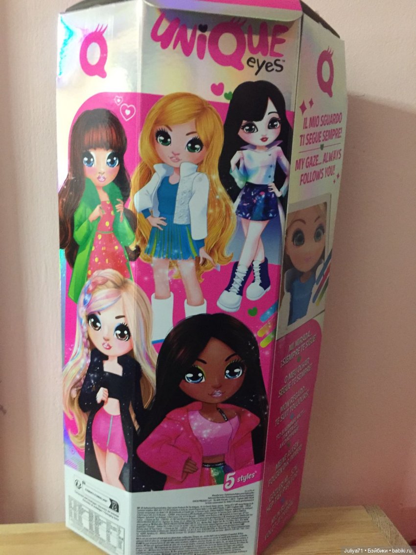 Ребекка от GIOCHI PREZIOSI